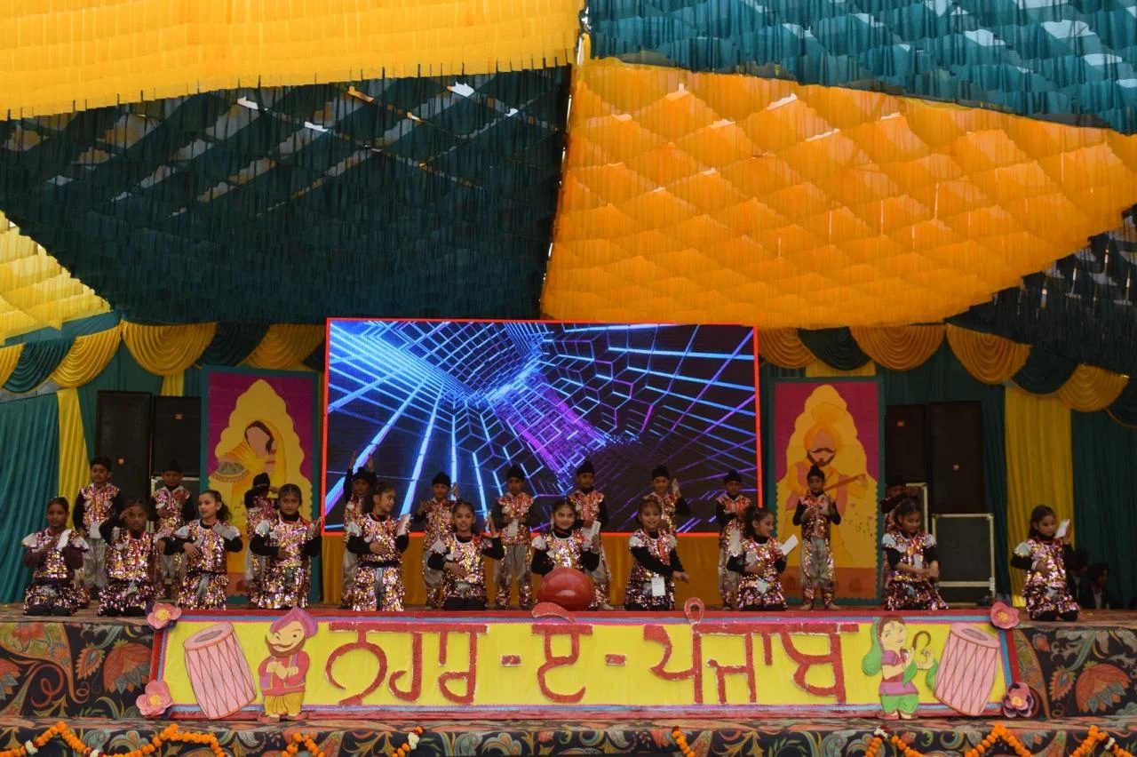 School gallery photo