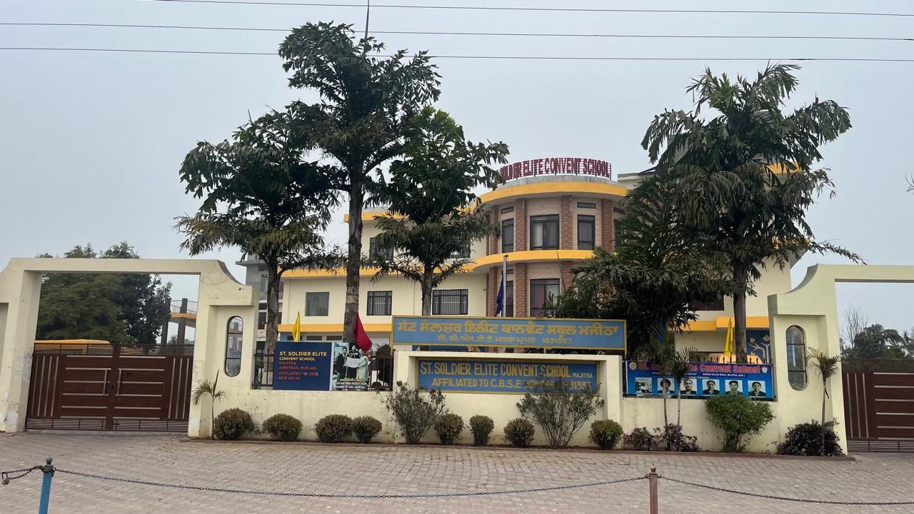 School campus, Majitha